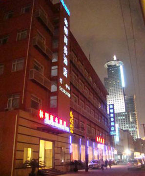 Hotel Lindon Business Shanghai